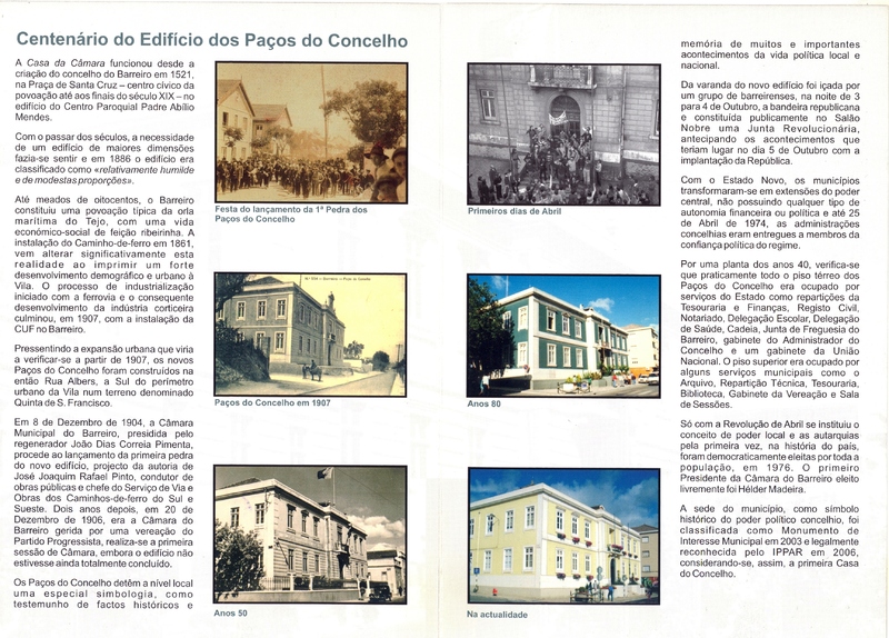 Centenário dos Paços do Concelho 2006 - Exposição_2.jpg